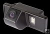 Couvac� kamery Nissan Quashqai Zenec ZE-RCE4901
