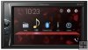 Autor�dio Pioneer DMH-G220BT