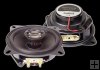 Reproduktory 100mm / 4" Axton AXF100S
