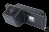 Couvac� kamery Citroen C5 Zenec ZE-RCE3501