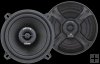 Reproduktory 130mm / 5,5" Helix B 5X