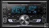 2DIN autorádo s DAB / DAB+, USB, CD, Aux Kenwood DPX-7100DAB 2DIN autorádo s DAB / DAB+, USB, CD, Aux Kenwood DPX-7100DAB